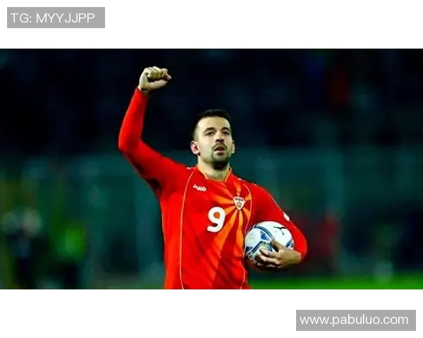 俄罗斯对阵北马其顿的精彩较量分析与赛前预测 俄罗斯对阵北马其顿的精彩较量分析与赛前预测