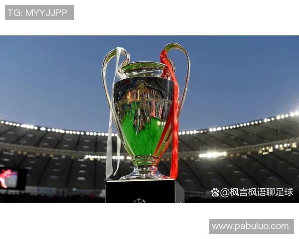 欧冠决赛场地风波温布利草坪质量引发球员集体不满与吐槽