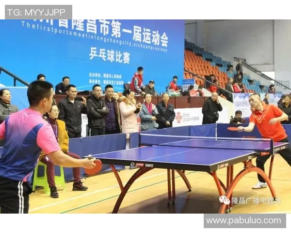 新城足球比赛精彩直播回放视频尽在这里快来观看不容错过的精彩瞬间