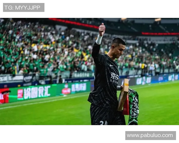 国安与东京FC激战正酣直播全程回顾与精彩瞬间分享 国安与东京FC激战正酣直播全程回顾与精彩瞬间分享