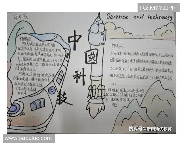 李泓澎:在科技与艺术交汇处探索创新的未来之路 李泓澎:在科技与艺术交汇处探索创新的未来之路