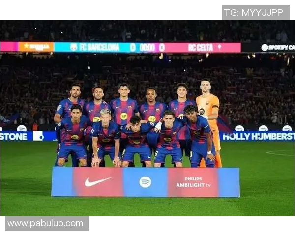 今晚巴萨对阵塞尔塔精彩直播全程跟踪分析与赛前预测