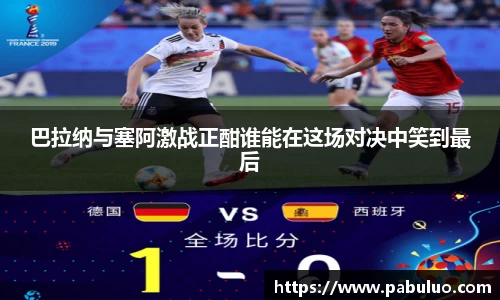emc易倍网址