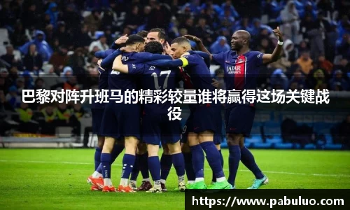 emc易倍网址
