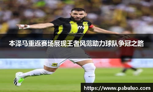 emc易倍手机下载