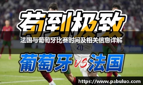 emc易倍手机下载