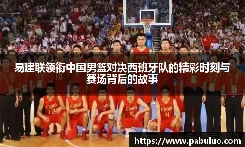 emc易倍网址