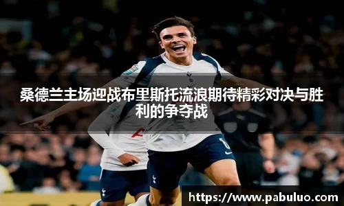 emc易倍网址