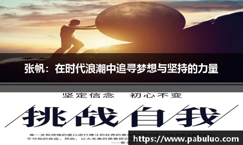 emc易倍网址
